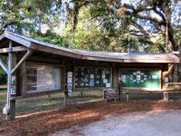 Entrance Kiosk in 2011